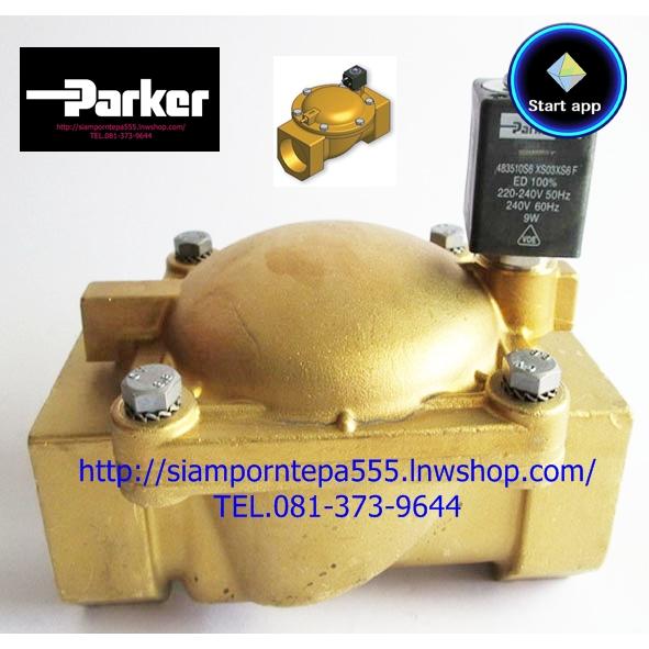 P-VE7321BLN00-2.1/2"-24DC Parker Solenoid valve 2/2 size 2-1/2" แบบ NC